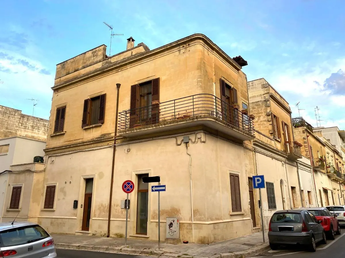 레체 Casa Chiara, Roof Terrace, 100M To The Historical Center 아파트